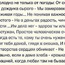  ,  -  5  2015    
