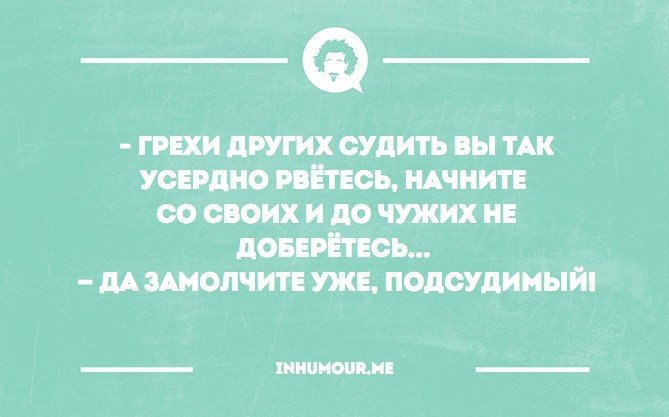   - 16  2016  21:25