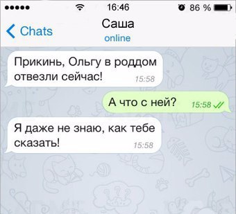    :-) - 15  2016  07:01