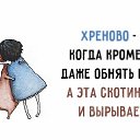  , , 57  -  23  2016      
