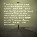 ���� ����, ����� - ��������� 5 ������ 2016 � ������ ������ ��������