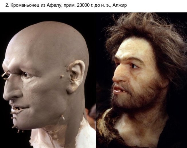    - 2