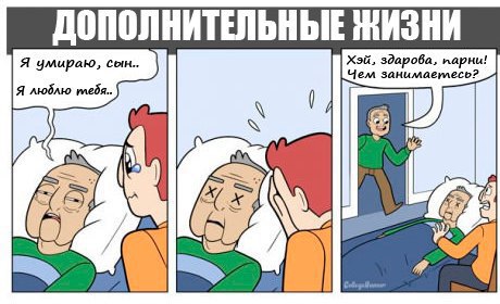         - 5