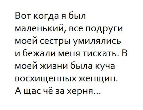 MDK - 10  2015  19:06