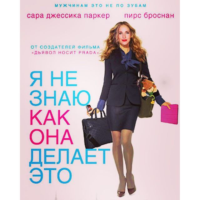 ��-�����, ����� ������� ��������)! ��� � ������ ������??)))#juliakovalchuk #������� ...