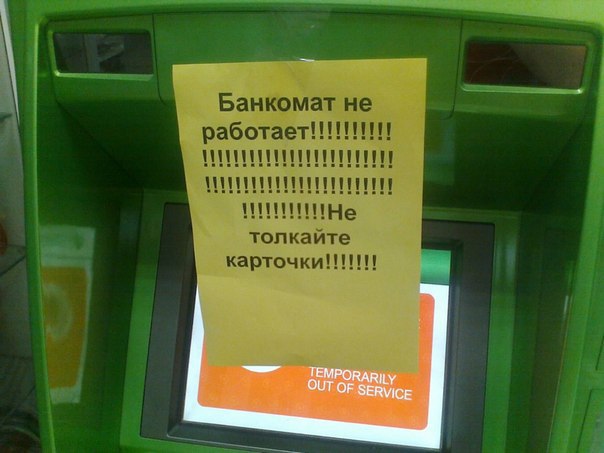 -  - 30  2016  13:58