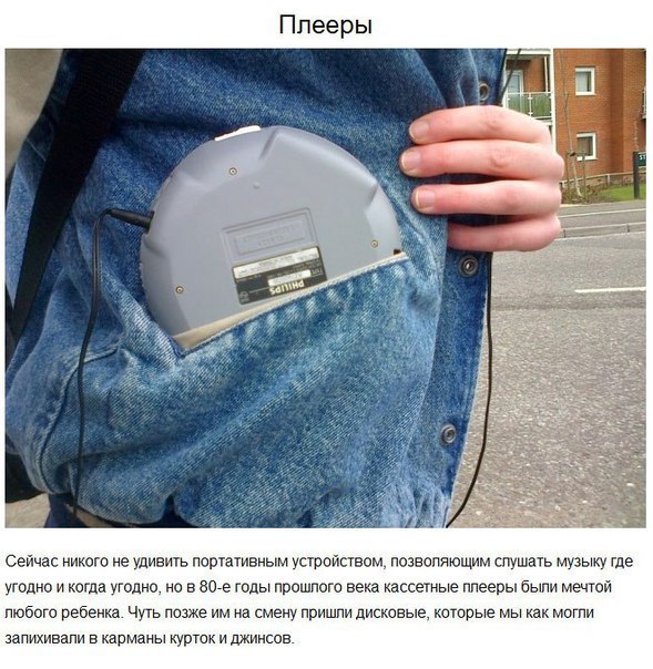   - 5