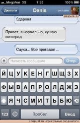 ׸  - 17  2016  18:15