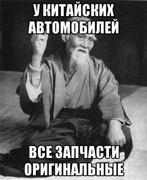    - 17  2016  14:08