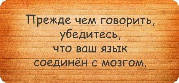   -  ,  -  - 2  2016  07:08