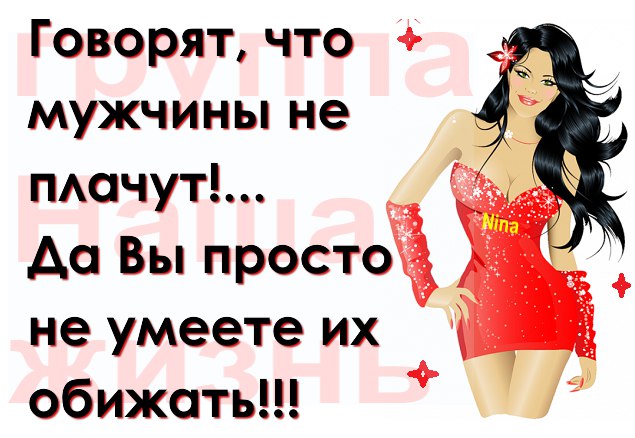   - 2  2016  12:03