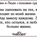    ,  -  6  2016    