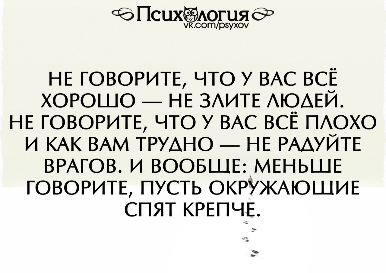  - 8  2016  15:31