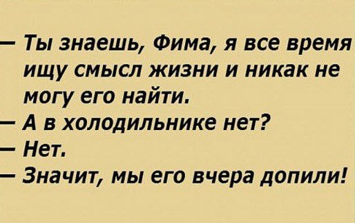  - 29  2016  22:52