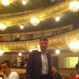 ���������, �����-���������, 53 ����