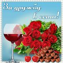���� �����, ����� - ��������� 2 ������ 2016 � ������ �������� ��������