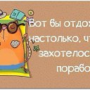 ���� ������, ������ - ��������� 26 ������ 2016 � ������ ������ ��������