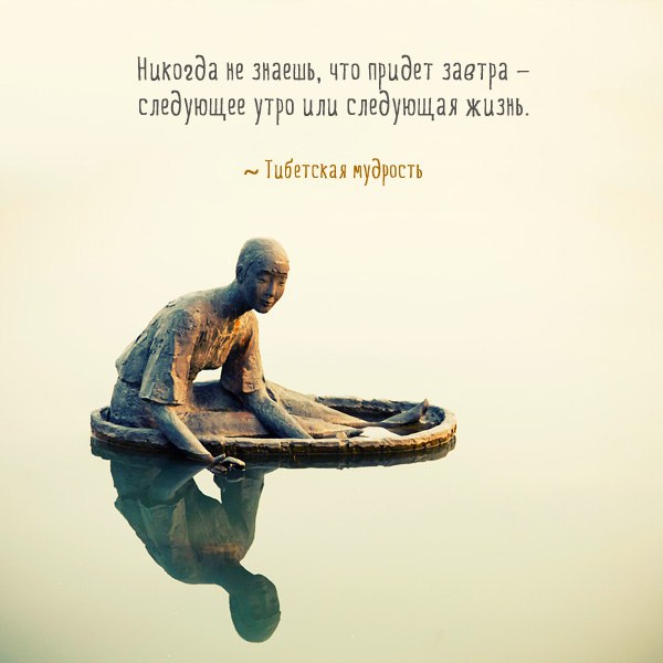   - 28  2016  16:55