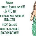 ���� Anett, �����-��������� - ��������� 13 ������ 2016 � ������ ������ ��������