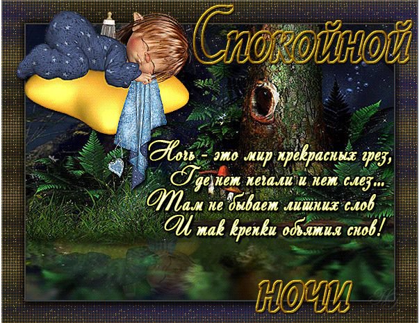~Dasha~ - 25  2015  23:20