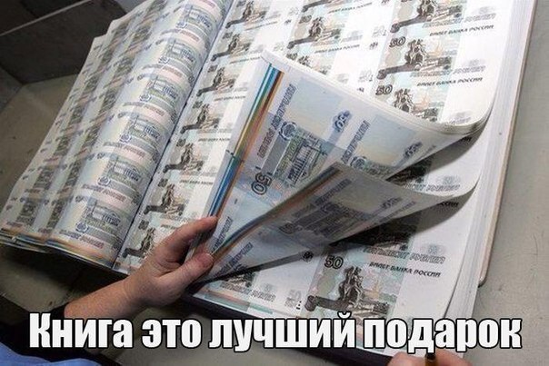    :-) - 19  2016  09:35