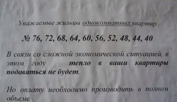 -  - 9  2016  15:26