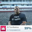  , , 47  -  18  2015    http://vkontakte.ru/app2257829