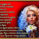 ���� O....a, ��������� - ��������� 12 ������� 2015 � ������ ������ ��������