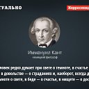 ���� Ledston, ��������������, 74 ���� - ��������� 15 ������ 2016 � ������ ������ ��������