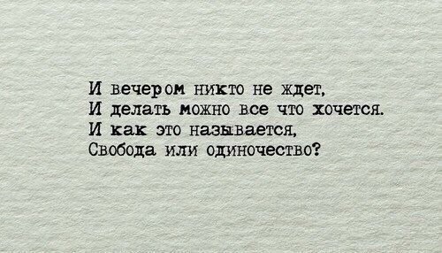 7 известных стихотворений, которые стоит знать наизусть