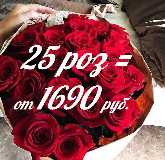        -  [id217367161| ].: 40  =  62 ...