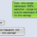 ���� �����..., �����, 51 ��� - ��������� 14 ������ 2016 � ������ ������ ��������