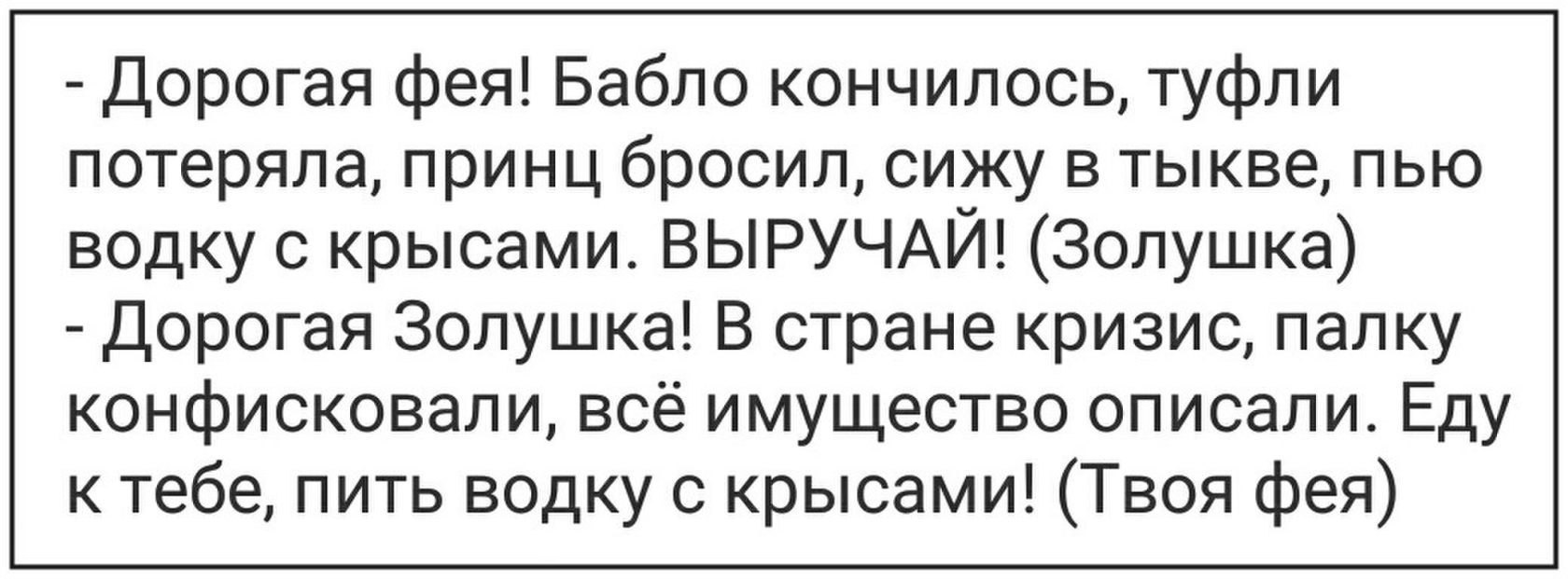 ...[a]_voe_so Le... - 25  2016  14:38
