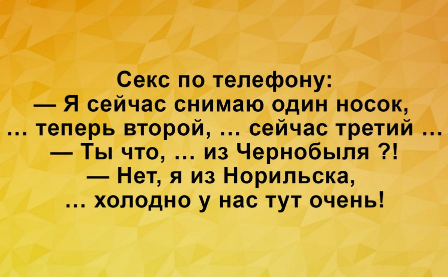    - 18  2016  18:16