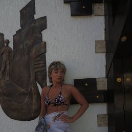 , 57, -