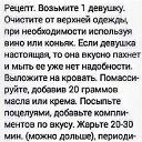 ���� �������, ������ ����� - ��������� 20 ������ 2015 � ������ ������ ��������