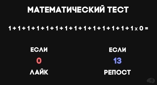    - 10  2015  08:55