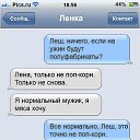 ���� �����, �������, 36 ��� - ��������� 29 ������� 2015 � ������ ������ ��������
