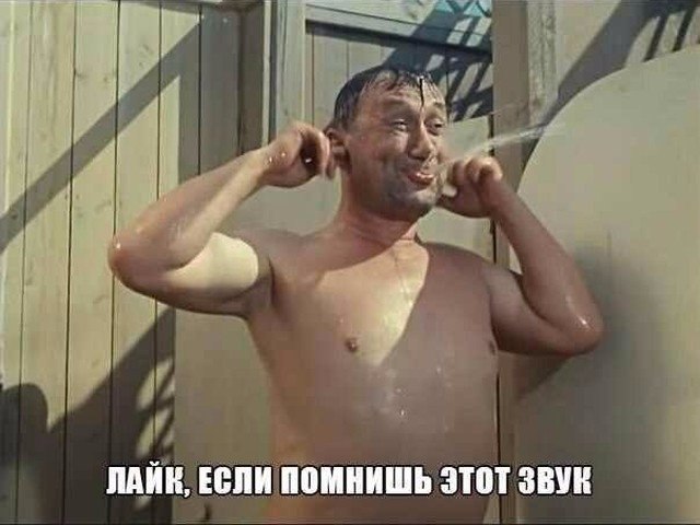 ���������������� ���� - 5 ������ 2015 � 21:19