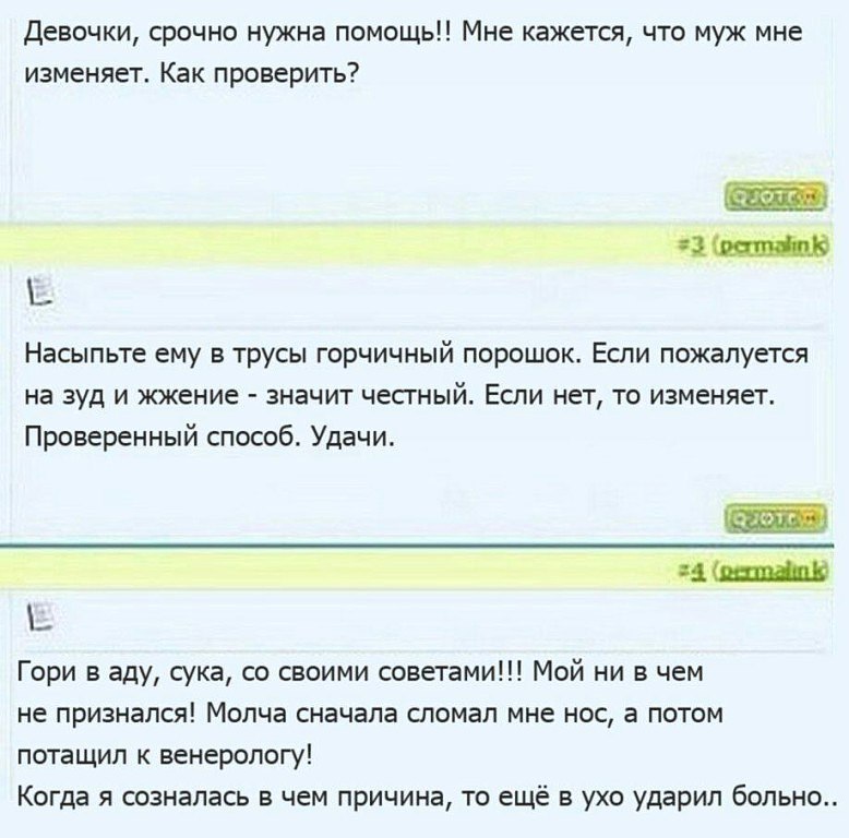 ***Victoria Viktorovna*** - 20  2015  12:11