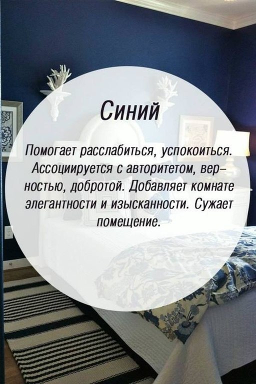    - 5