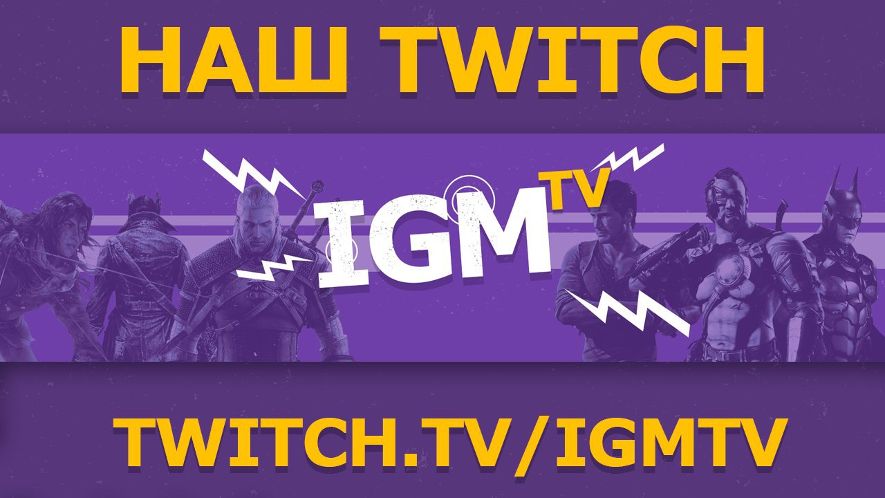  -   Twitch - !     :). -> ...