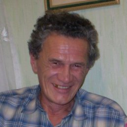 �����, ���������� �����, 70 ���