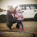 ���� ��������, ���������� - ��������� 8 ������� 2015 � ������ ���� ����������