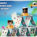 ���� �������, ��������, 64 ���� - ��������� 7 ������� 2016 � ������ �������� �������-�������
