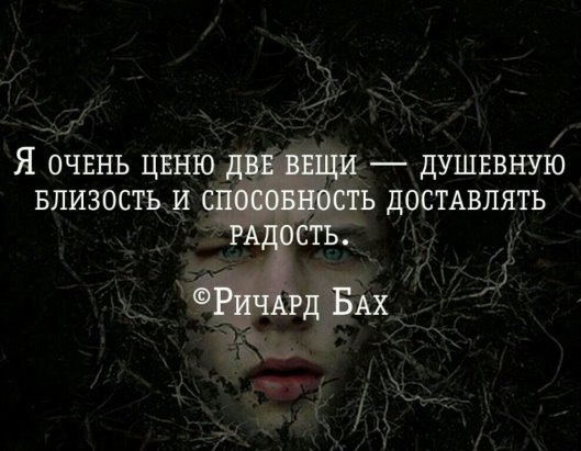 ***Victoria Viktorovna*** - 15  2016  18:05