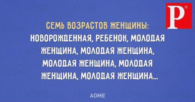   - 27  2015  02:59