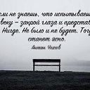 ���� �������, ���� - ��������� 13 ������� 2015 � ������ ���� ����������