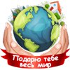 10.11.15---    ,   ,   ... - 3