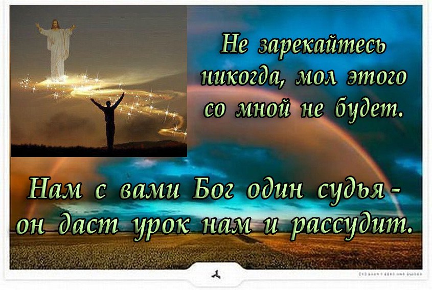   - 1  2015  19:45